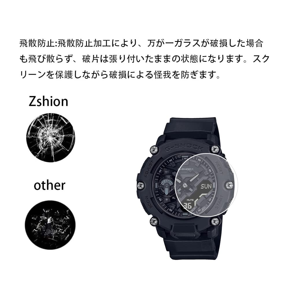 Amazon | Zshion ガラスフィルム 強化ガラス 液晶保護フィルム CASIO
